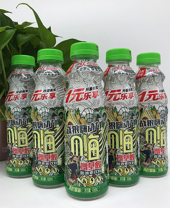 �|ˎʳ��������I�B(y��ng)�����