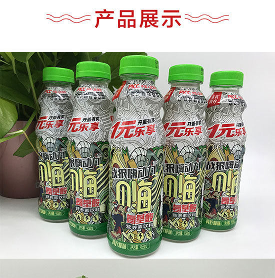 �|ˎʳ��������I�B(y��ng)�����