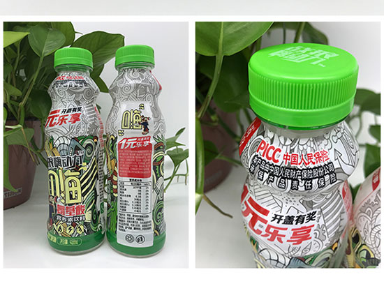 �|ˎʳ��������I�B(y��ng)�����