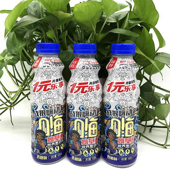 東藥食療氨基酸營(yíng)養(yǎng)素飲料 東藥食療氨基酸營(yíng)養(yǎng)素飲料