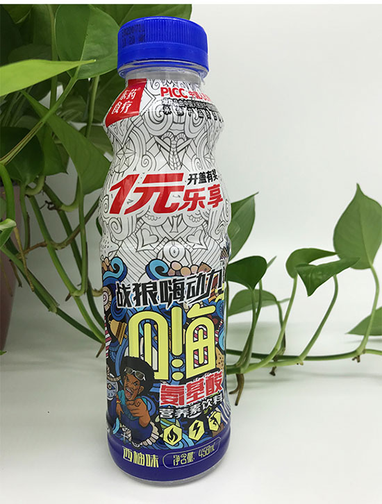 東藥食療氨基酸營(yíng)養(yǎng)素飲料 東藥食療氨基酸營(yíng)養(yǎng)素飲料