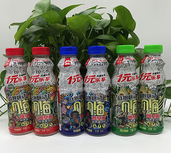 東藥食療氨基酸營(yíng)養(yǎng)素飲料 東藥食療氨基酸營(yíng)養(yǎng)素飲料