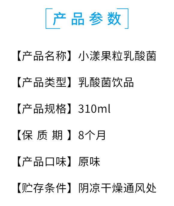 һ̫��������{ɫ_02