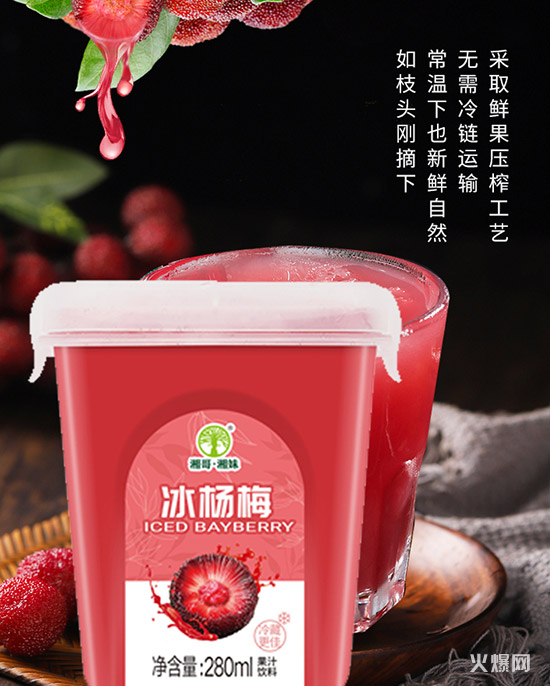 10�꽛(j��ng)�I(y��ng)�҄�(chu��ng)���N(xi��o)���E���@���c����ͬ�Ĺ����Ʒ�N(xi��o)�������ϝq��