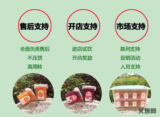 810�꽛(j��ng)�I(y��ng)�҄�(chu��ng)���N(xi��o)���E���@���c����ͬ�Ĺ����Ʒ�N(xi��o)�������ϝq��