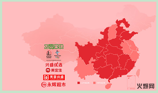 10�꽛(j��ng)�I(y��ng)�҄�(chu��ng)���N(xi��o)���E���@���c����ͬ�Ĺ����Ʒ�N(xi��o)�������ϝq��