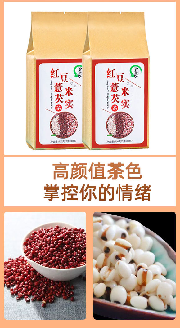 ؕС���t��޲���͌���150g��5g��30����