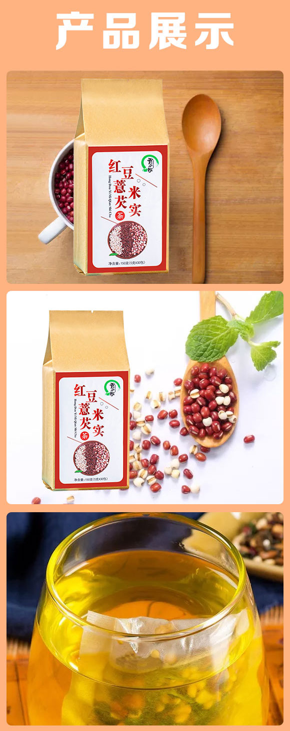 ؕС���t��޲���͌���150g��5g��30����