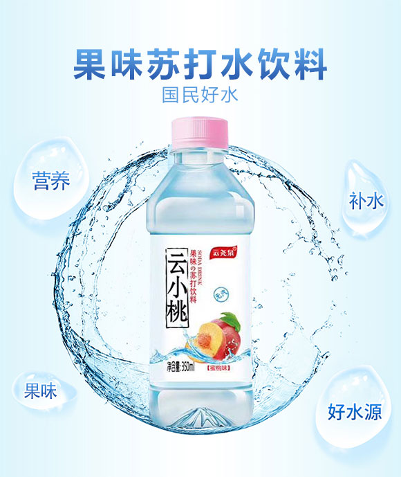 �ƈ�Ȫ��С�ҹ�ζ�K�����