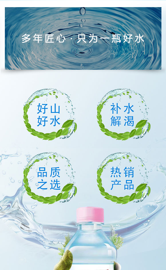 �ƈ�Ȫ��С�ҹ�ζ�K�����