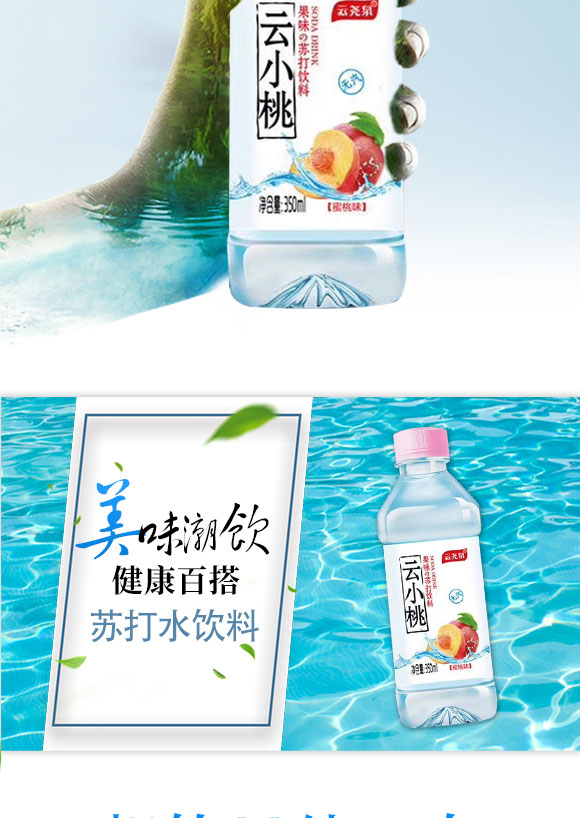 �ƈ�Ȫ��С�ҹ�ζ�K�����