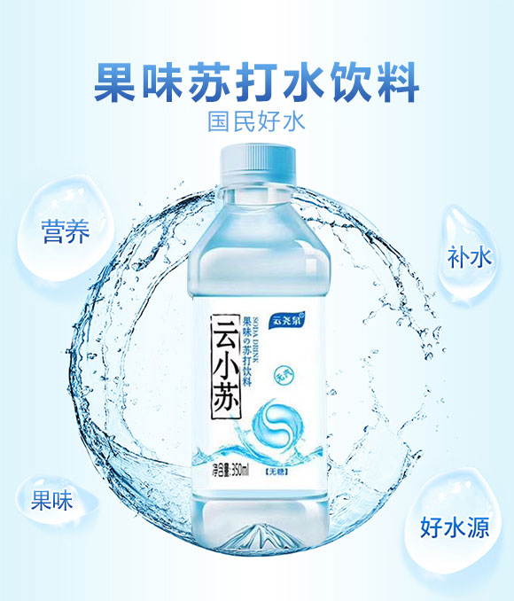 �ƈ�Ȫ��С�K��ζ�K�����