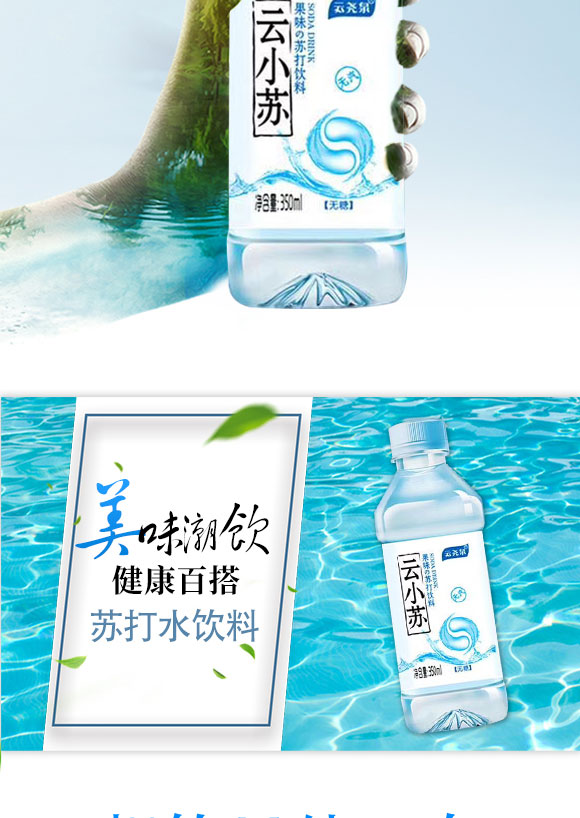 �ƈ�Ȫ��С�K��ζ�K�����