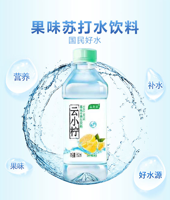 �ƈ�Ȫ��С����ζ�K�����