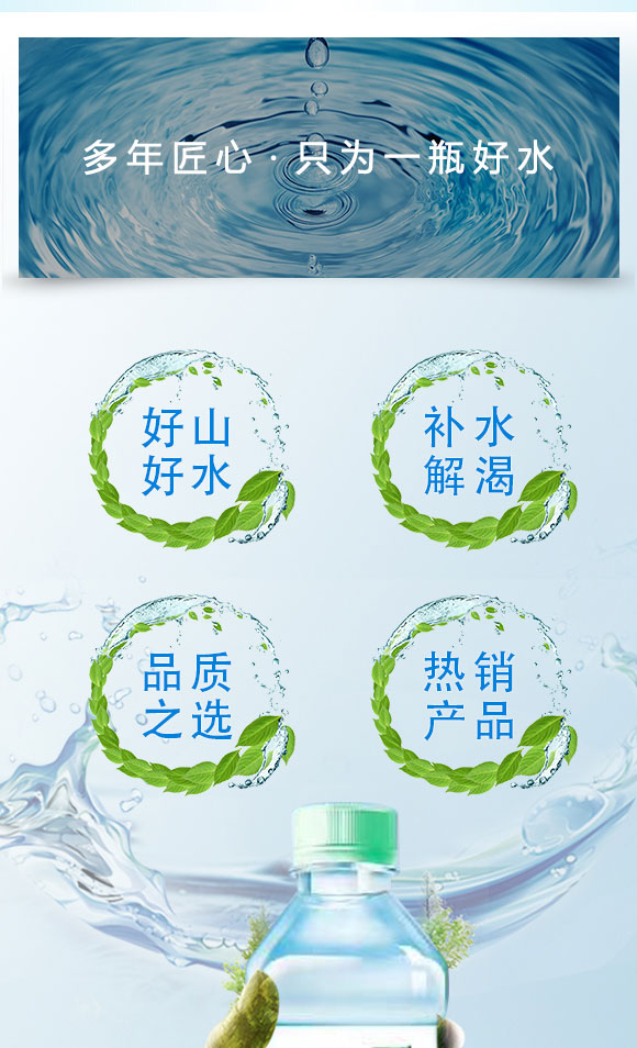 �ƈ�Ȫ��С����ζ�K�����