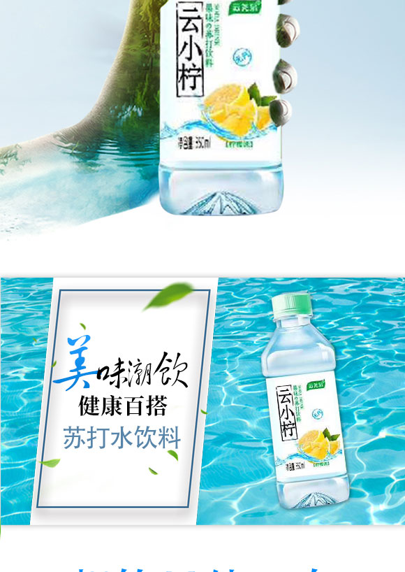 �ƈ�Ȫ��С����ζ�K�����