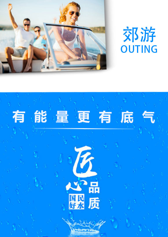 �ƈ�Ȫ��С����ζ�K�����