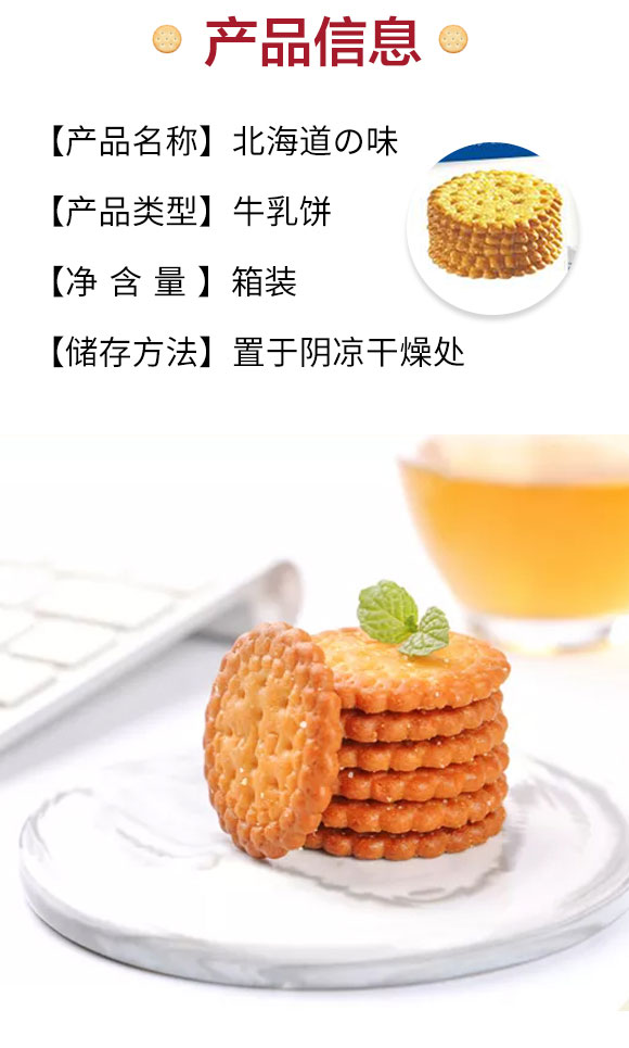 ӯ��������ζţ���