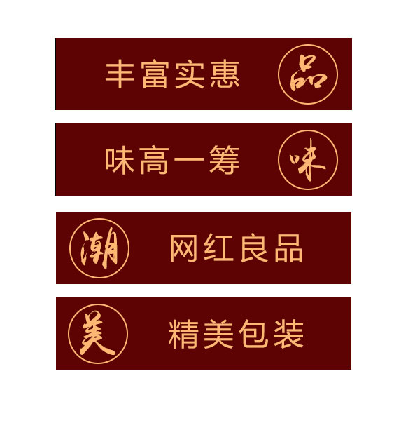 ӯ��������ζţ���