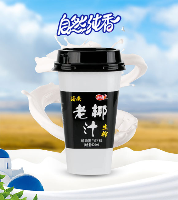 �̺�¶������Ҭ֭