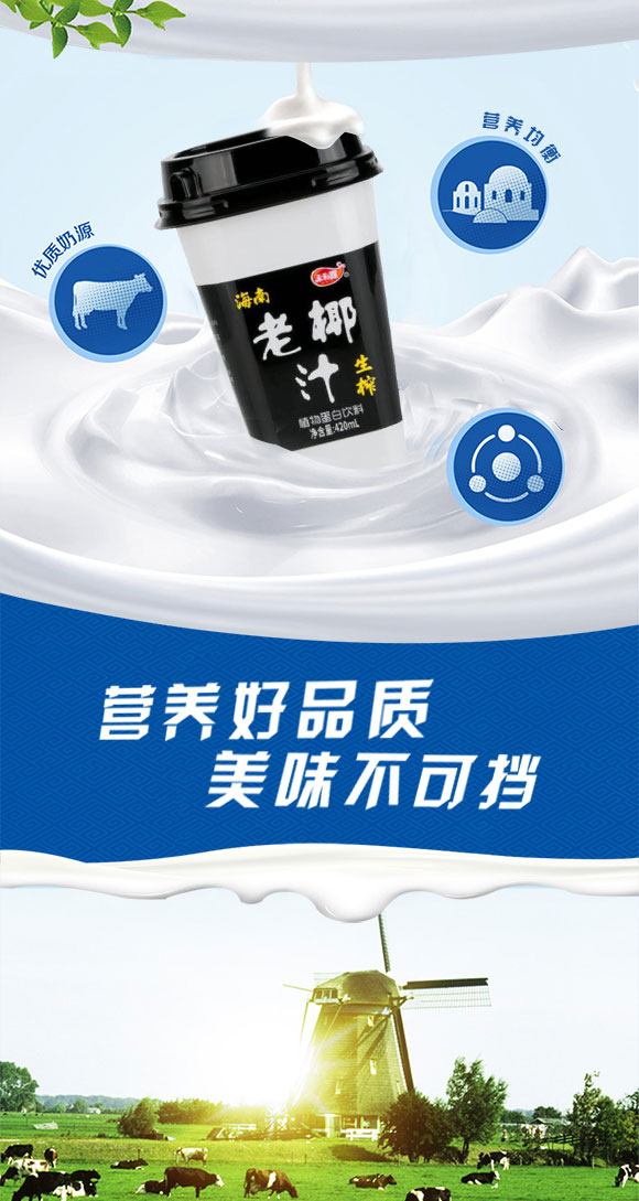 �̺�¶������Ҭ֭