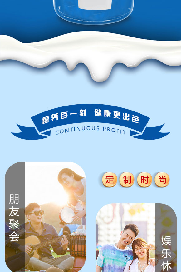 �̺�¶������Ҭ֭