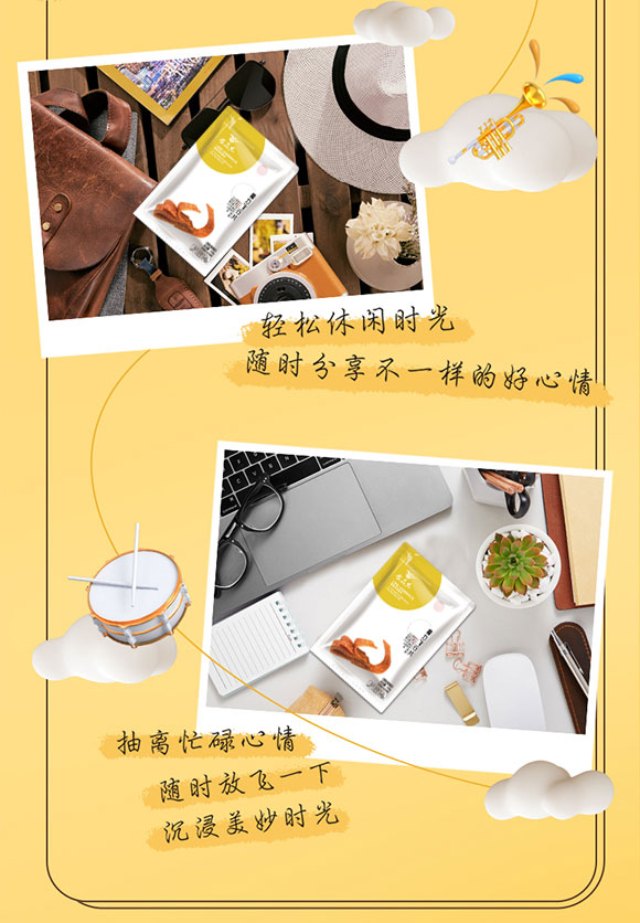 ʳ����ħ���w��Ƭ�{(di��o)ζ����Ʒ108g