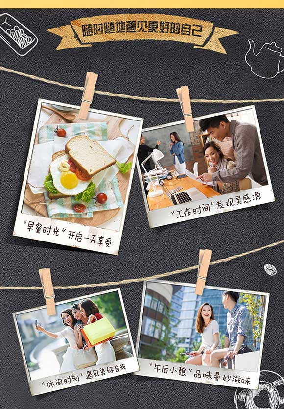 ʳ�����Ҹ���(ji��)����{ζ����Ʒ