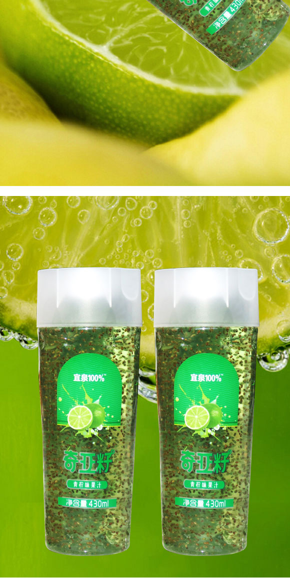 ��Ȫ�恆������ζ��֭430ml