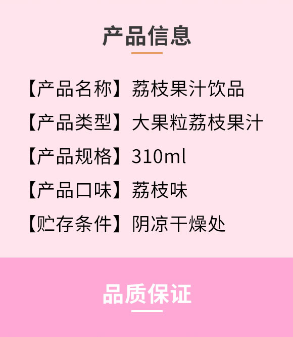 ��ɽ����(d��ng)���b��֭��֦_02