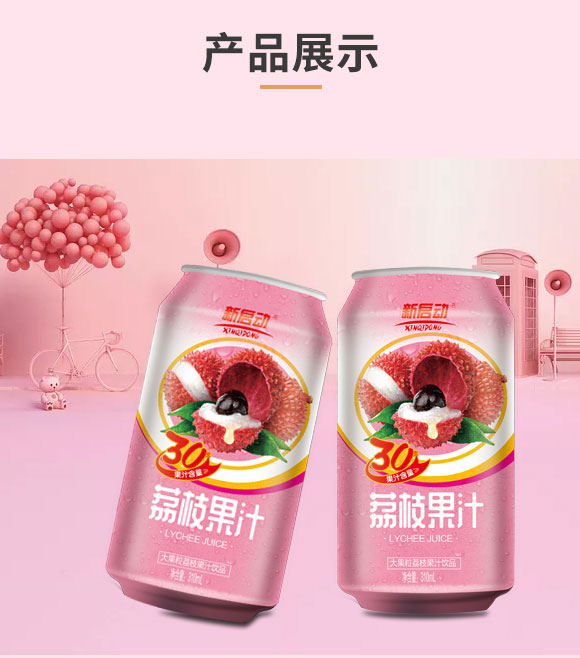 ��ɽ����(d��ng)���b��֭��֦_04