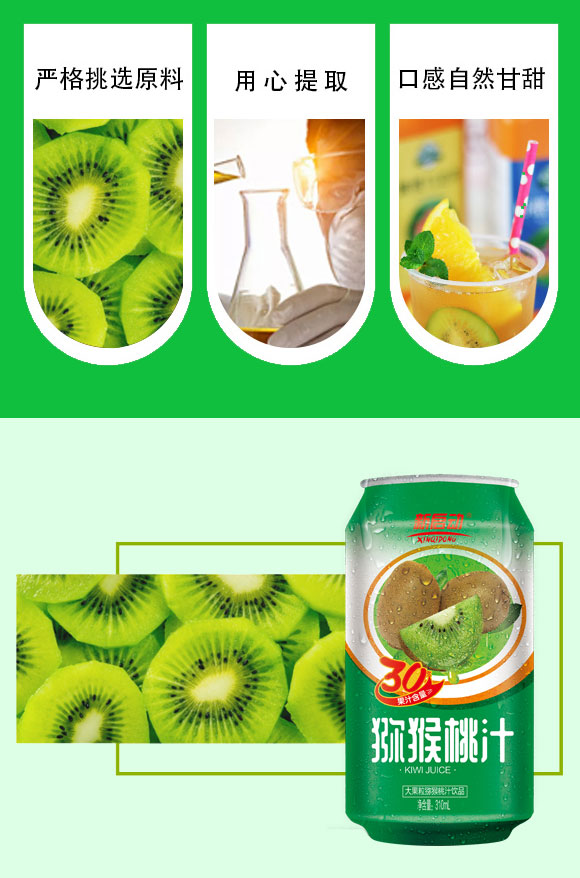 ����(d��ng)������J����֭���