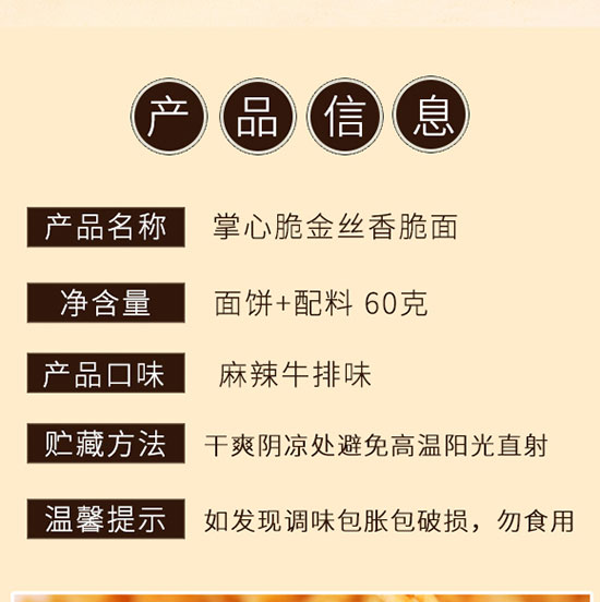 ���Ĵ���u��