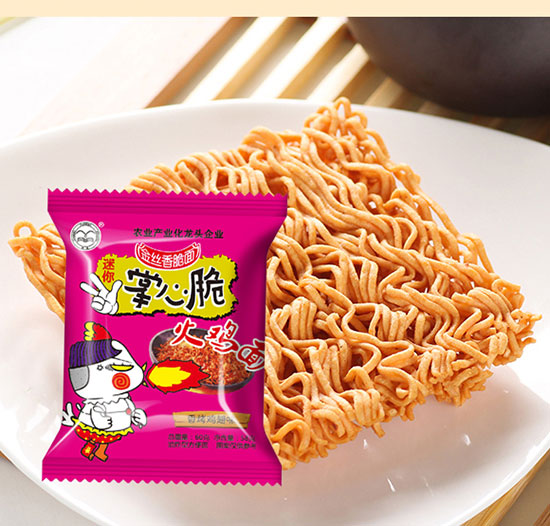 掌心脆火雞面 掌心脆火雞面