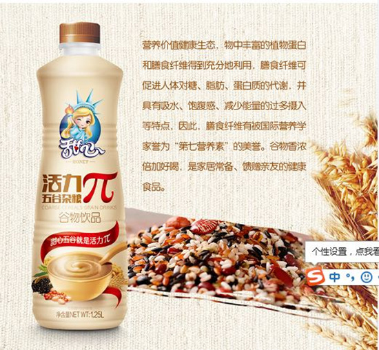 δ��(bi��o)�}-4