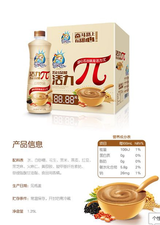 δ��(bi��o)�}-5