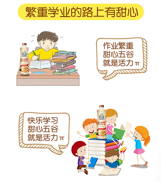 δ��(bi��o)�}-11