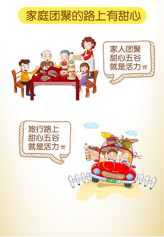 δ��(bi��o)�}-12