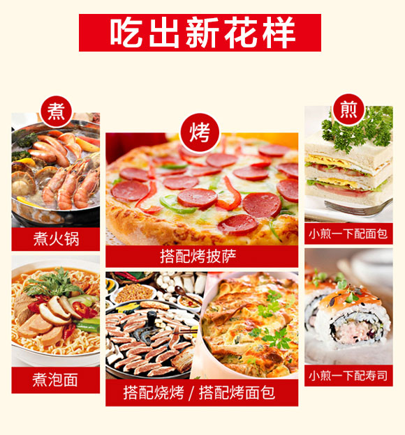 �����p��ʳƷ���޹�˾����K��_03