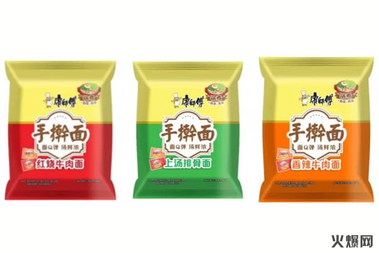 4�󷽱�ʳƷ+5���Ʒ��2020�ϰ��꿵���������@Щ��Ʒ��