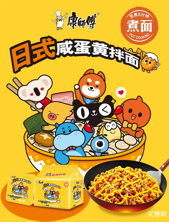 4�󷽱�ʳƷ+5���Ʒ��2020�ϰ��꿵���������@Щ��Ʒ��