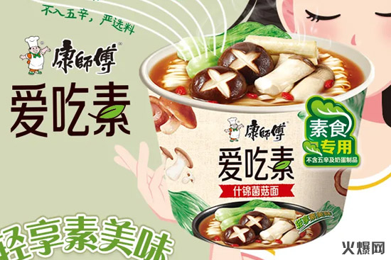 44�󷽱�ʳƷ+5���Ʒ��2020�ϰ��꿵���������@Щ��Ʒ��