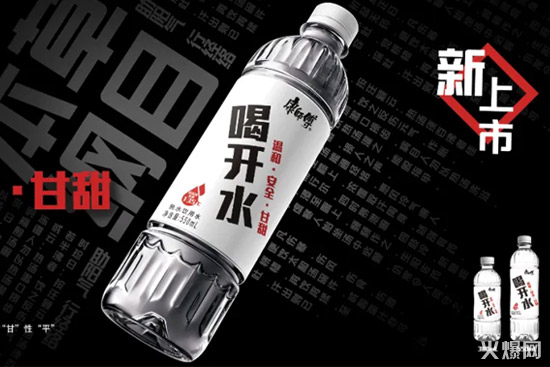 4�󷽱�ʳƷ+5���Ʒ��2020�ϰ��꿵���������@Щ��Ʒ��