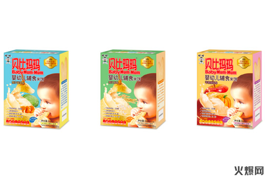 3盼盼、好麗友、旺旺、元?dú)馍?x好歡螺 …新品一覽! 3盼盼、好麗友、旺旺、元?dú)馍?x好歡螺 …新品一覽!