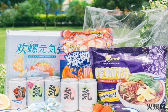 5盼盼、好麗友、旺旺、元?dú)馍?x好歡螺 …新品一覽! 5盼盼、好麗友、旺旺、元?dú)馍?x好歡螺 …新品一覽!