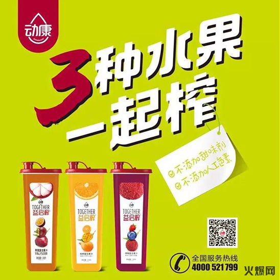 12��(d��n)����һ�������K�ڰl(f��)���ˣ��@��(g��)Ʒ�ƵĴ����(qu��n)��ϡȱ�YԴ��