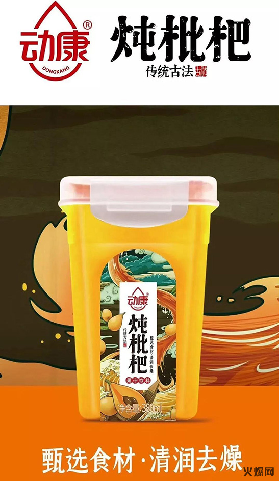 14��(d��n)����һ�������K�ڰl(f��)�������@��(g��)Ʒ�ƵĴ����(qu��n)��ϡȱ�YԴ��