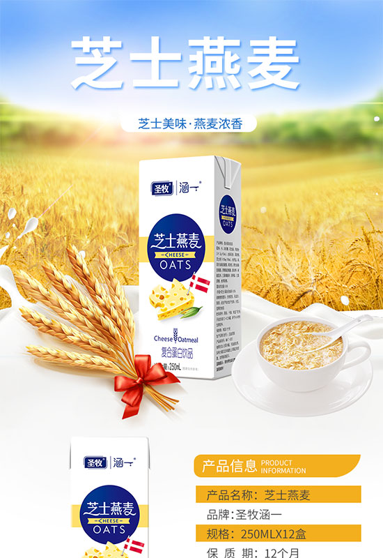 ʥ����֥ʿ�����ͺϵ����Ʒ