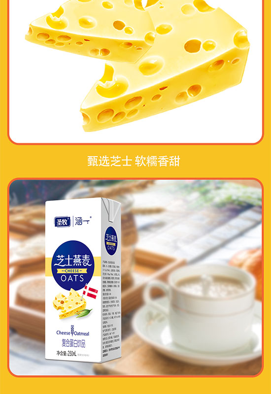 ʥ����֥ʿ�����ͺϵ����Ʒ