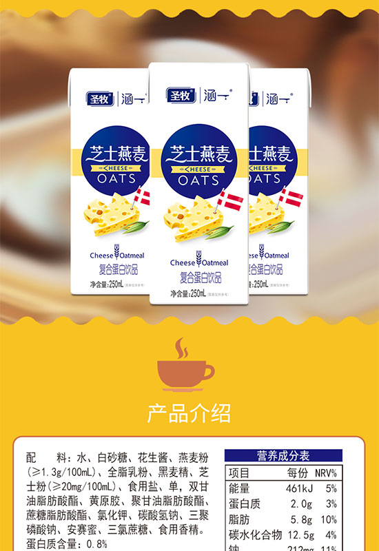 ʥ����֥ʿ�����ͺϵ����Ʒ